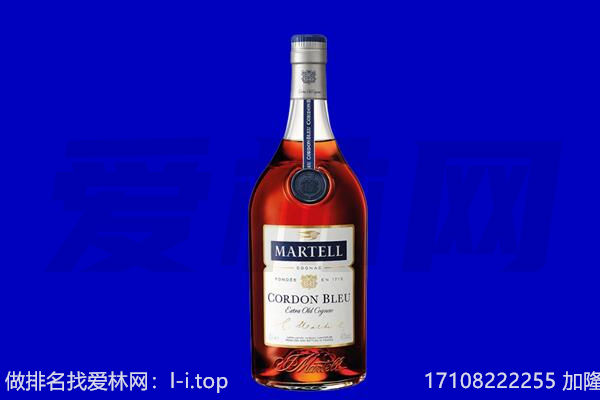 黔南马爹利回收.jpg