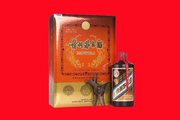 黔南回收30年茅台酒.jpg