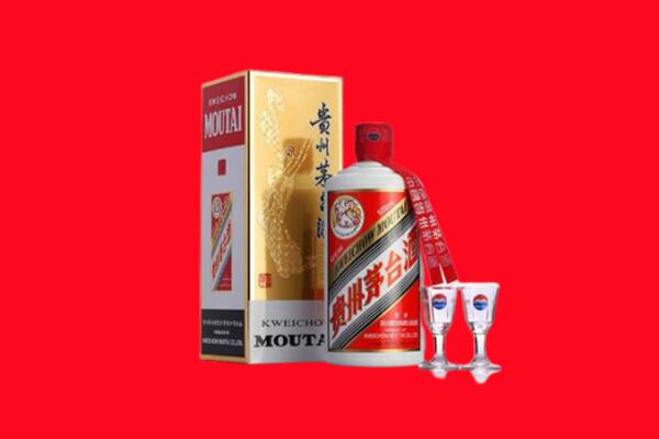 黔南回收茅台酒.jpg